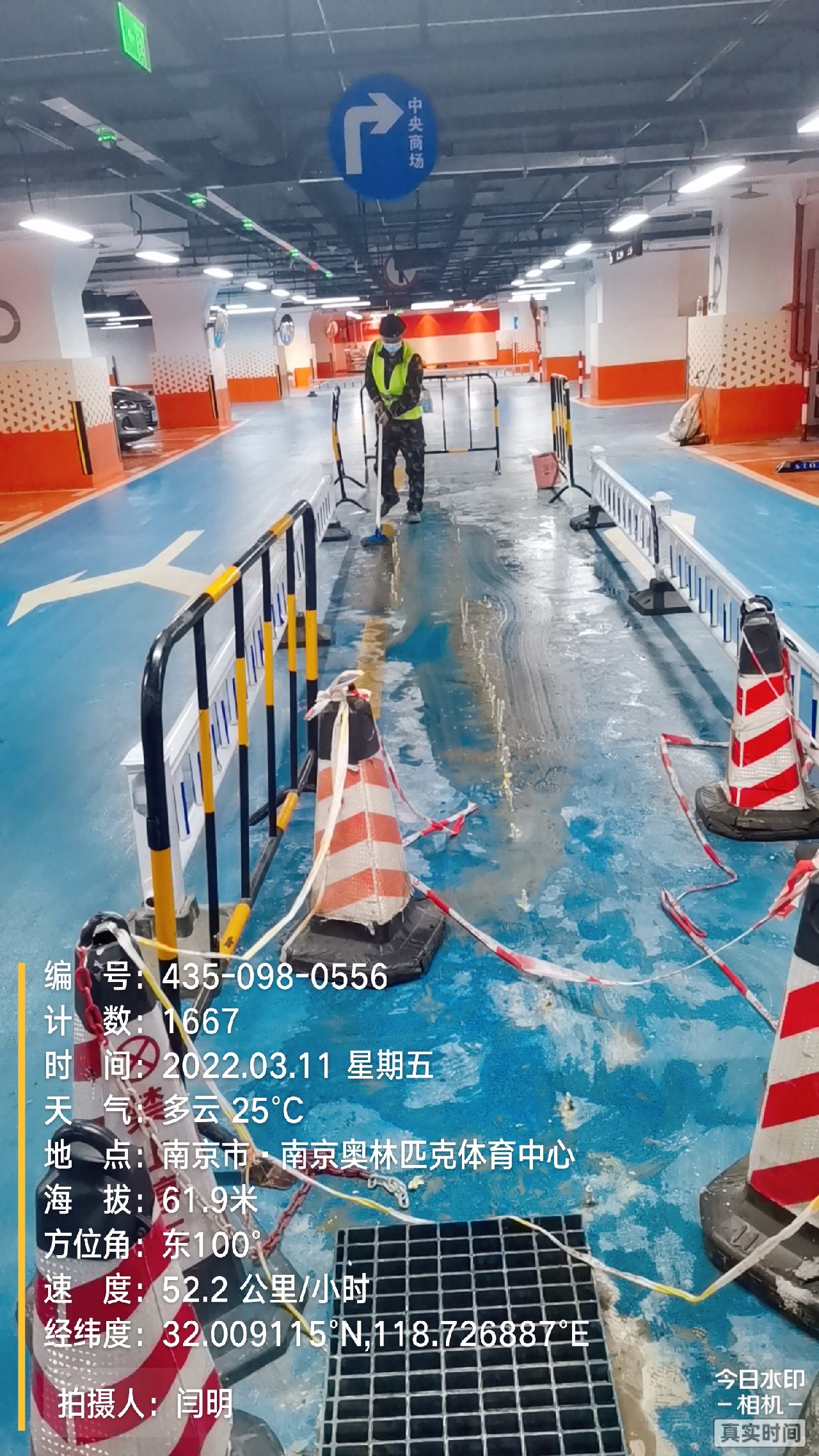 江西商场地下室修缮案例