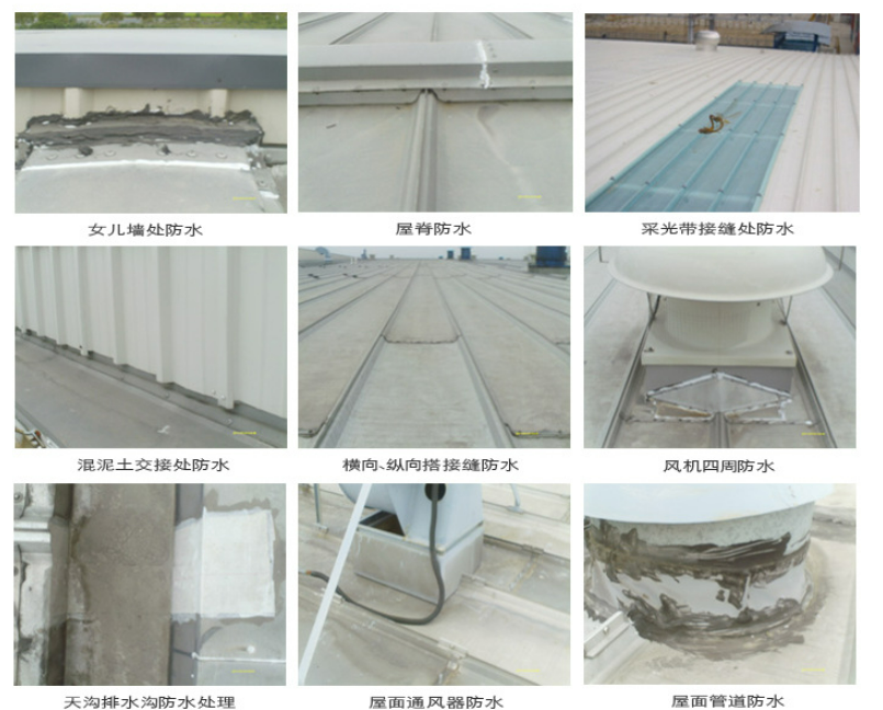 江西第三方建筑修缮