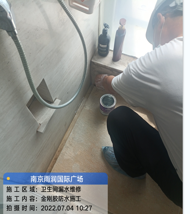 江西厨房免砸砖防水之防水涂料的优缺点