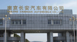 江西外墙防水