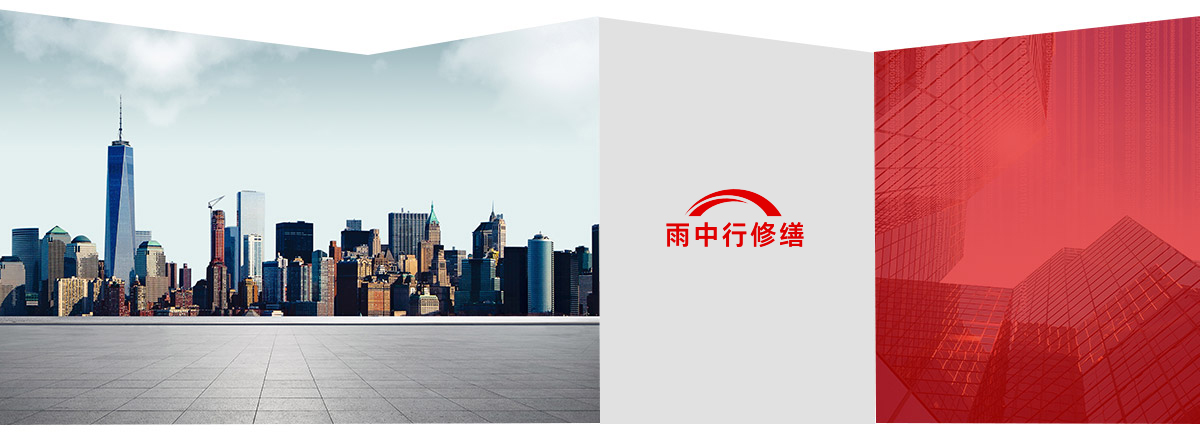 江西第三方维保服务