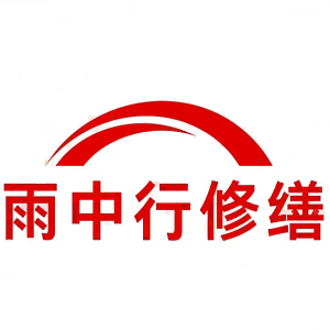 江西屋面防水节点防水常见问题(渗漏高发区)
